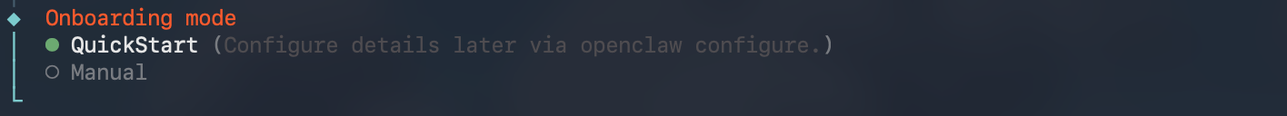 OpenClaw 安装确认